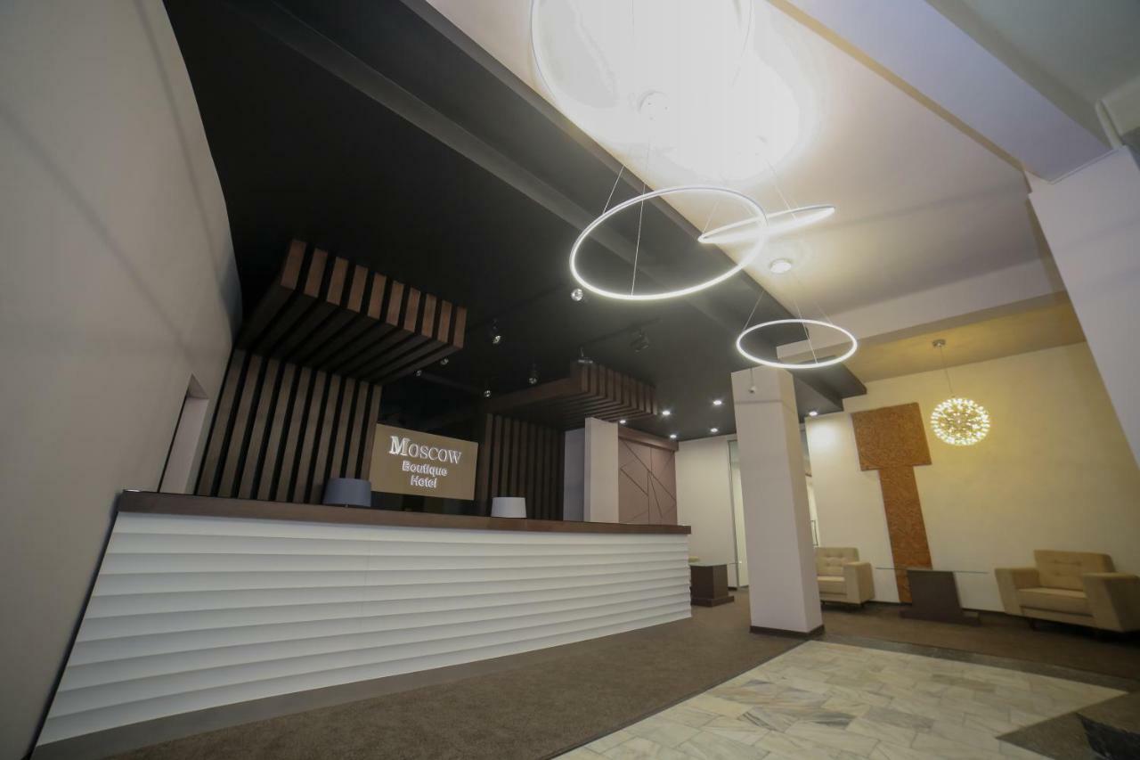 Moscow Boutique Hotel เยเรวาน ภายนอก รูปภาพ