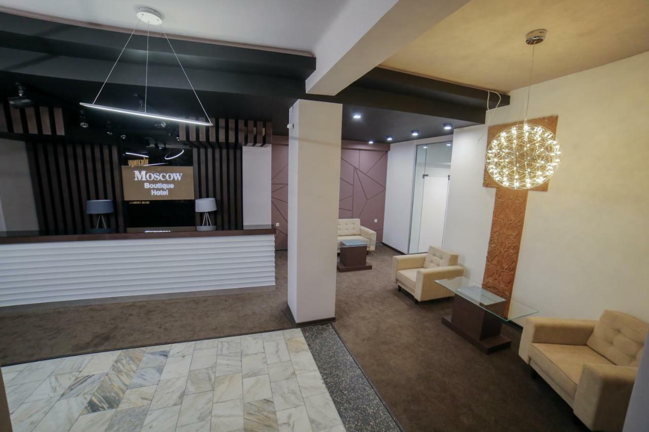 Moscow Boutique Hotel เยเรวาน ภายนอก รูปภาพ